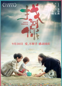 亚洲狠狠色丁香婷婷综合